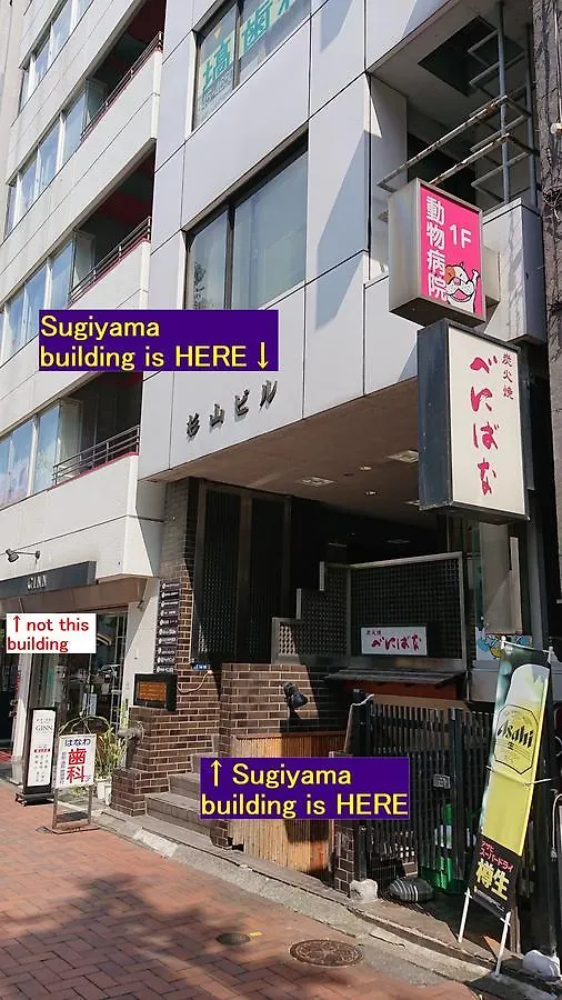 Gasthuis Ginza7 Hotel Tokio Japan