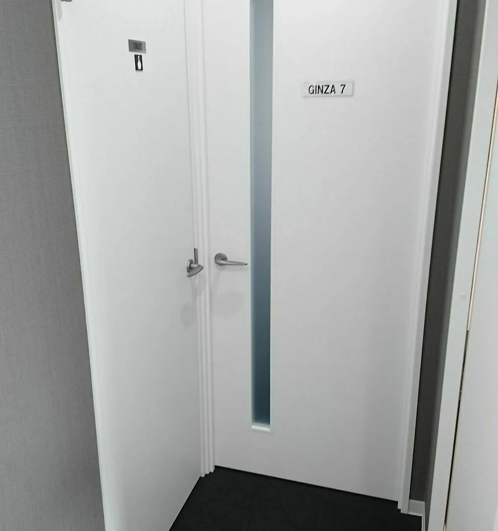 Ginza7 Hotel Tokio 0*,  Japan