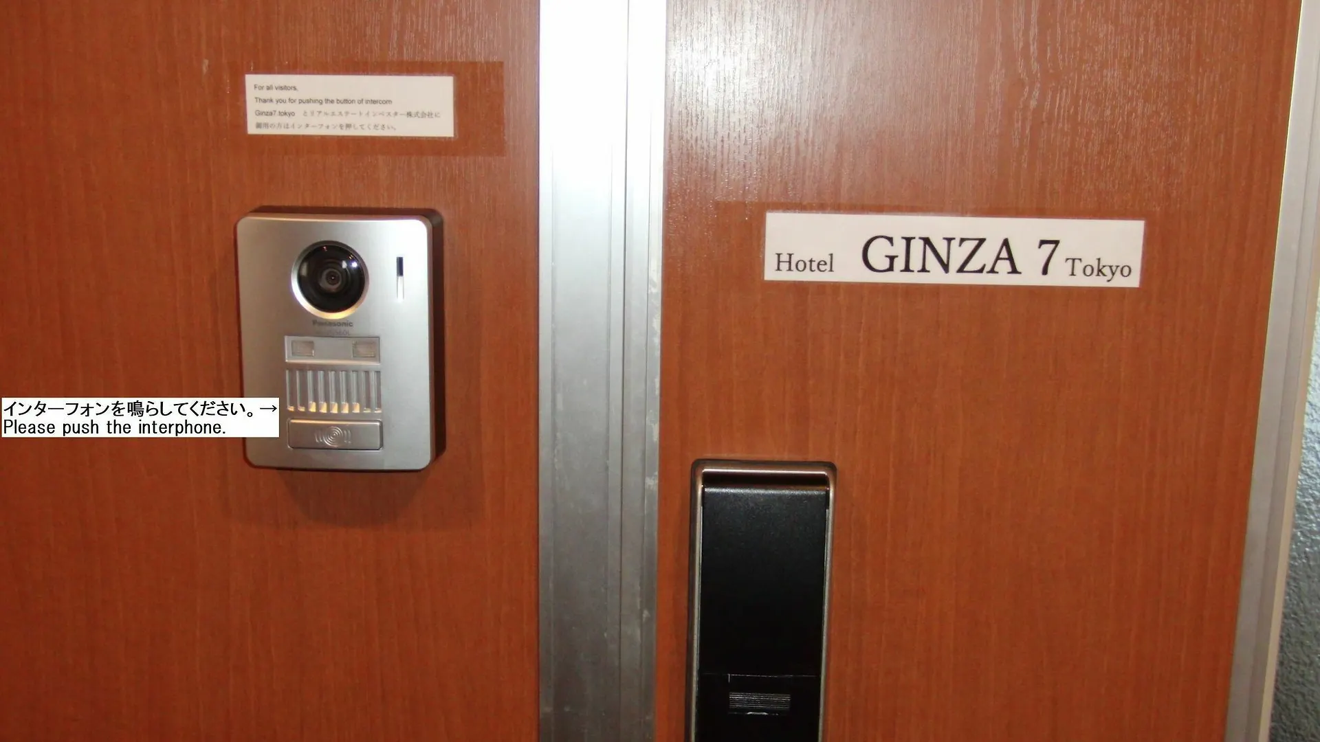 Ginza7 Hotel Tokio Gasthuis