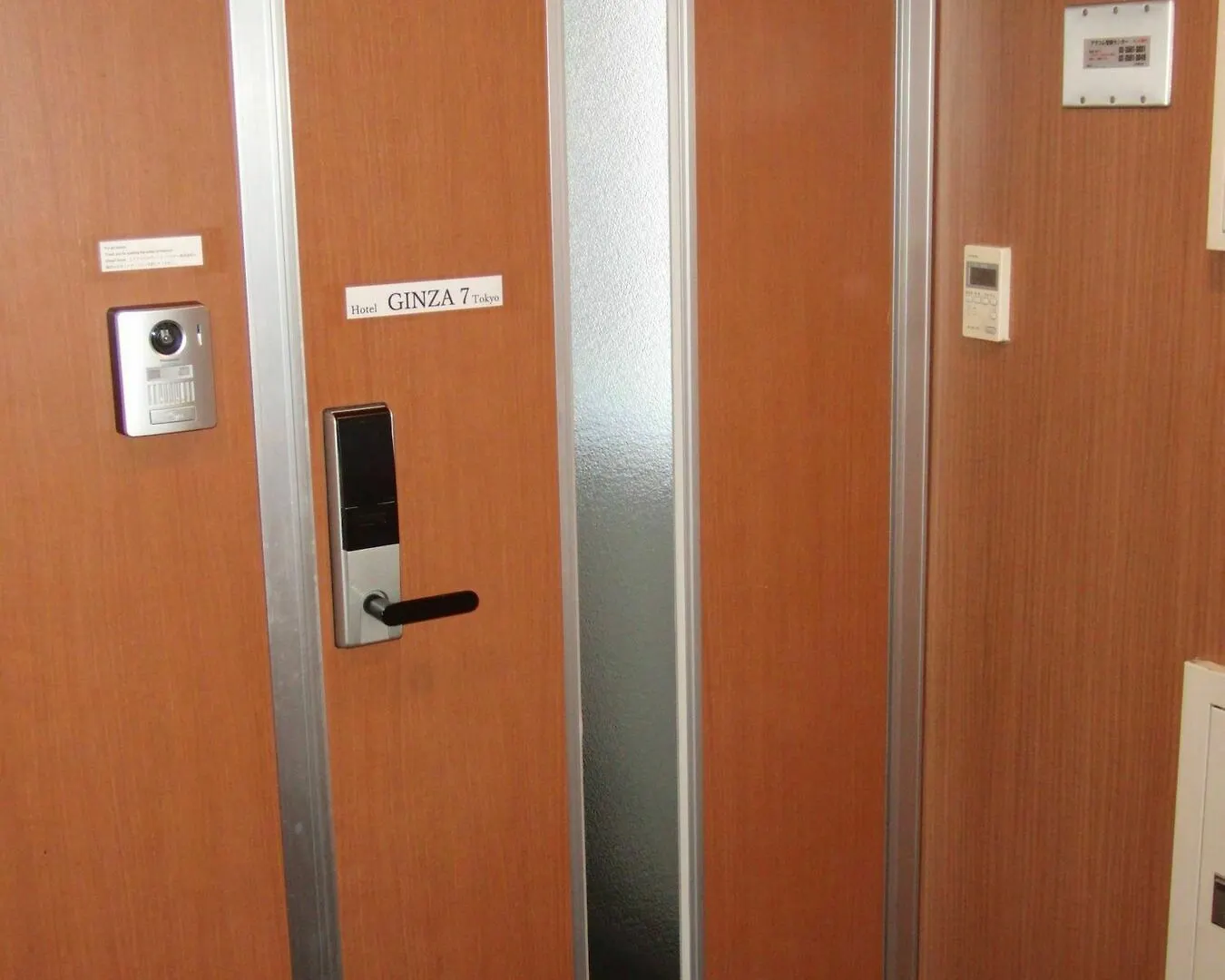 Ginza7 Hotel Tokio