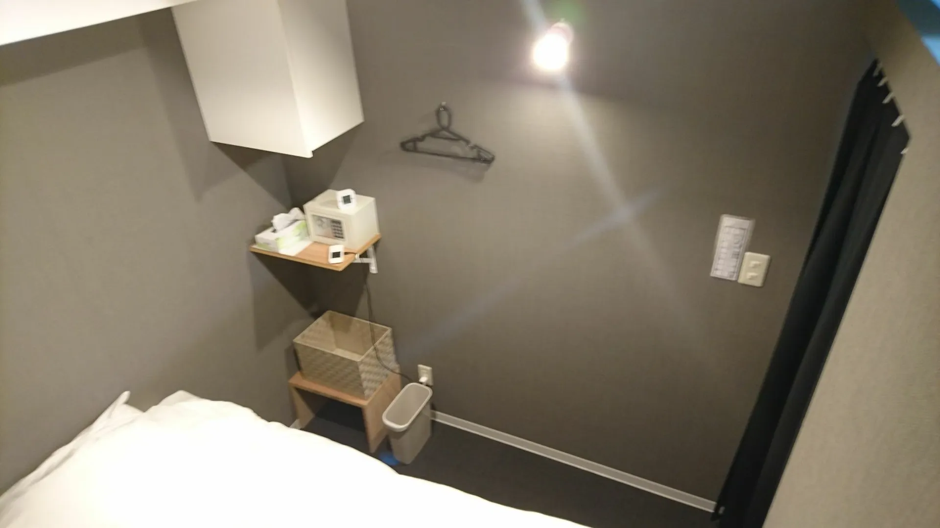 Ginza7 Hotel Tokio Gasthuis