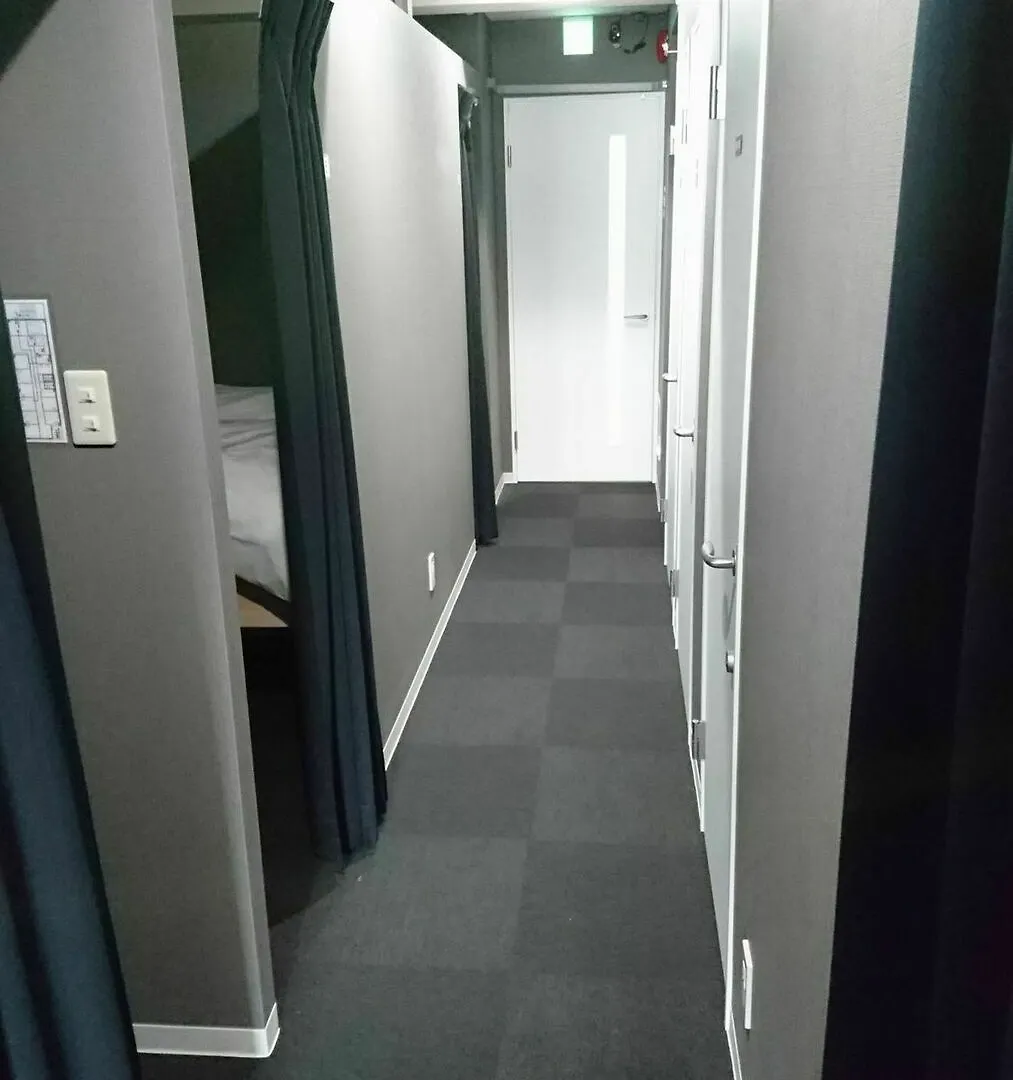 Ginza7 Hotel Tokio