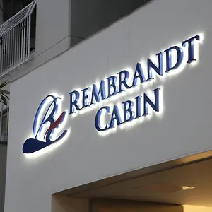 レンブラントキャビン新宿新大久保 東京都