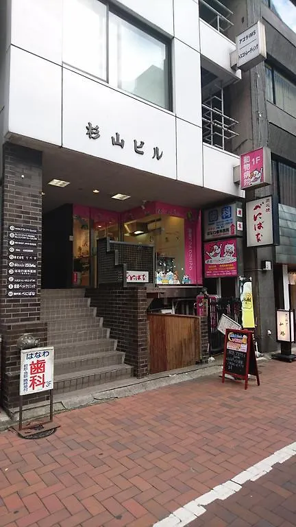 Hotel Ginza7 Tokio