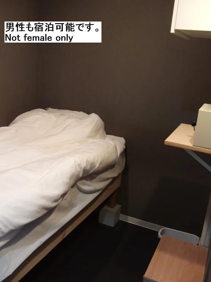 Pensjonat Hotel Ginza7 Tokio