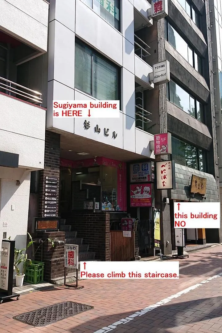 Pensjonat Hotel Ginza7 Tokio Japonia