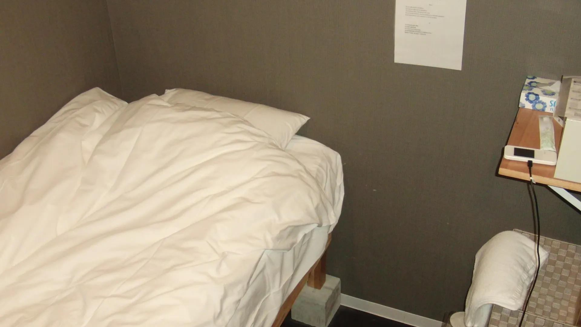 Hotel Ginza7 Tokio Japonia