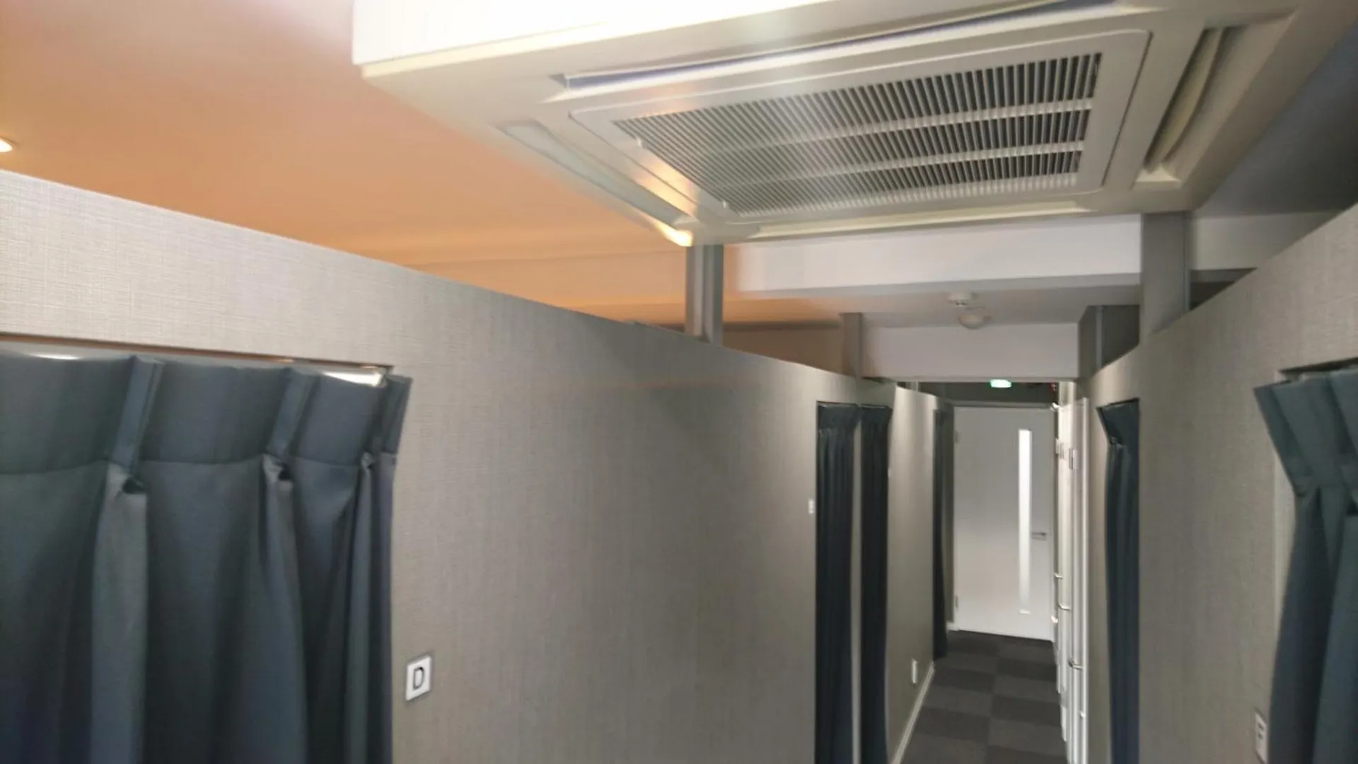 Hotel Ginza7 Tokio