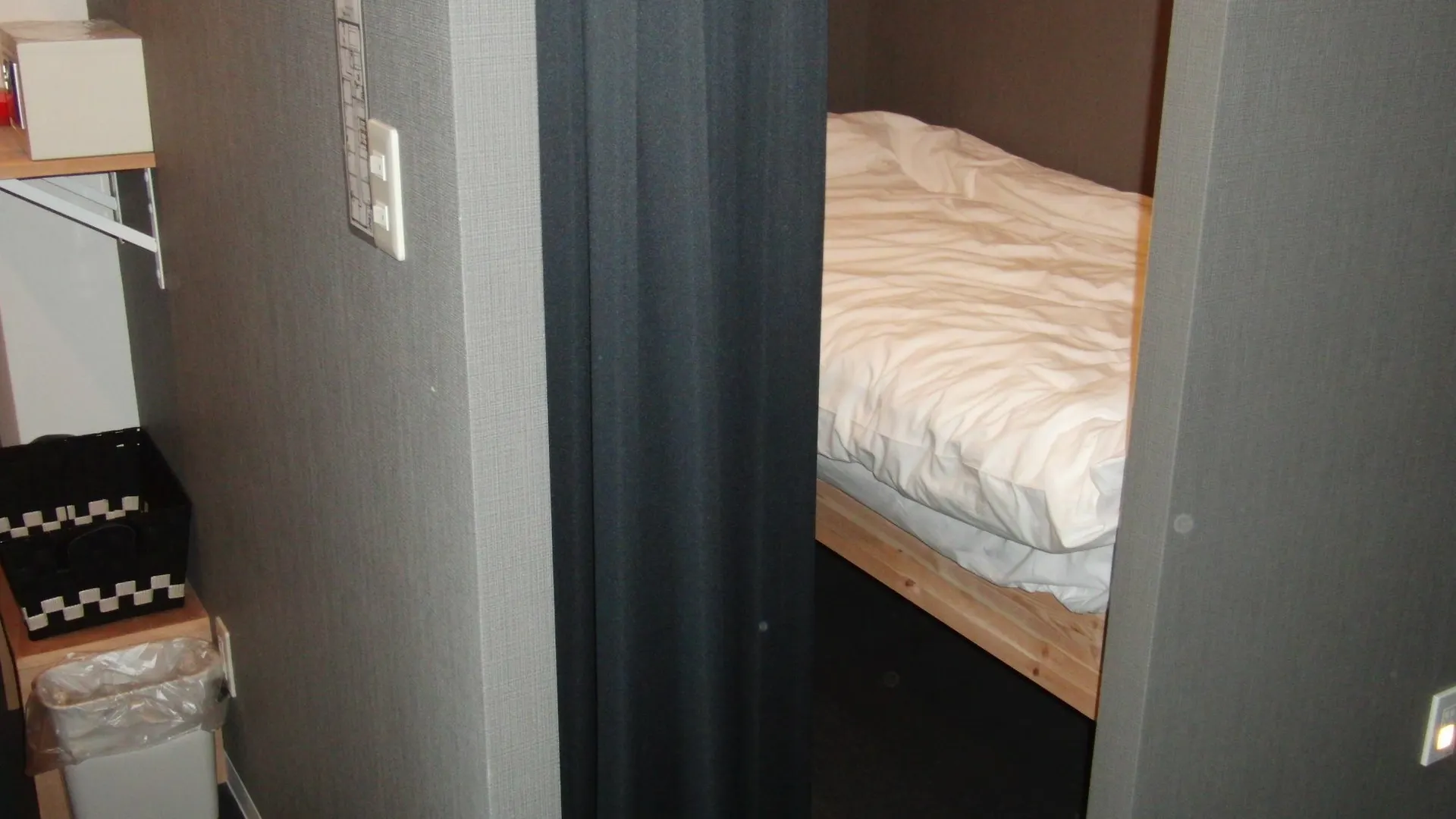 Hotel Ginza7 Tokio