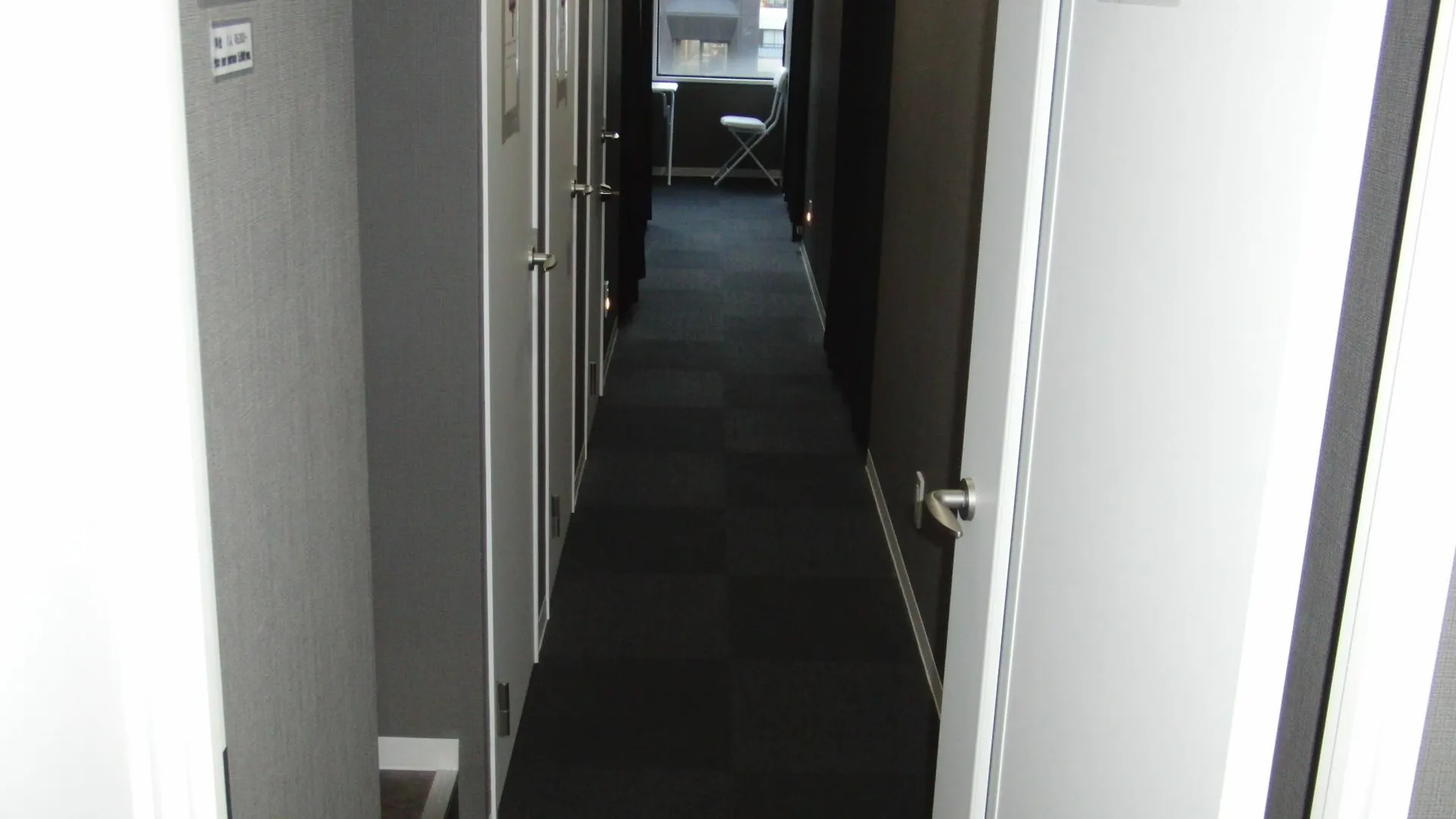 Hotel Ginza7 Tokio 0*,  Japonia