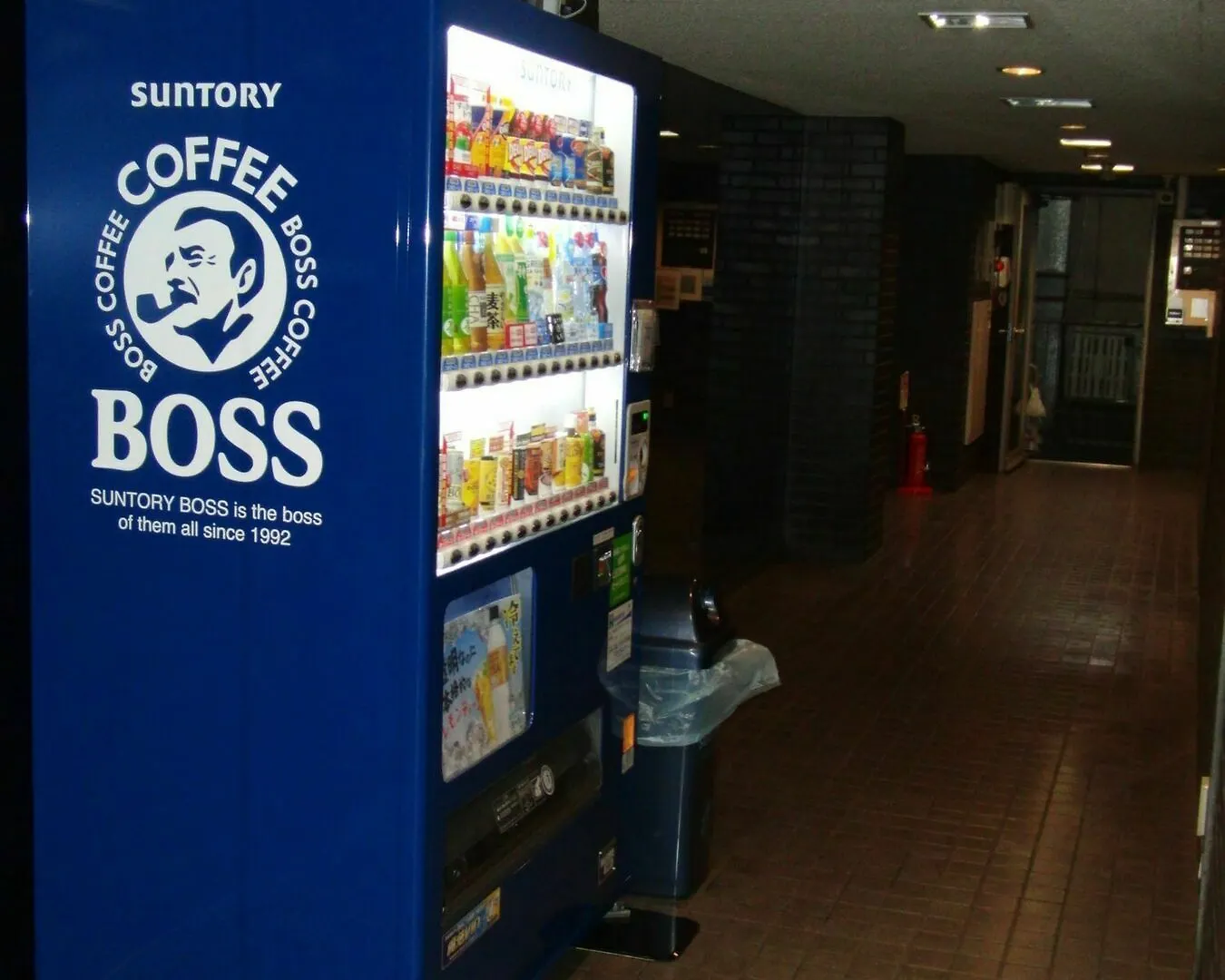Hotel Ginza7 Tokio Japonia