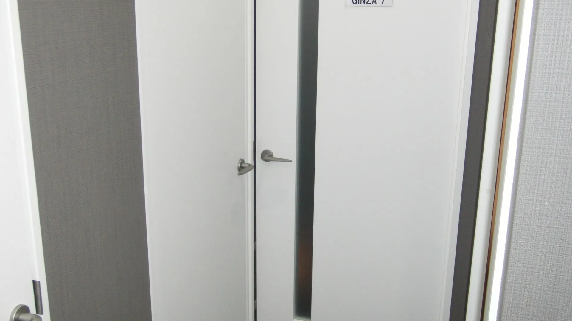 Hotel Ginza7 Tokio
